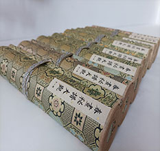 安州春画全集之春画秘谱大观-中国古代春宫绘画全集